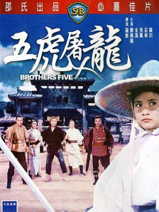 亚洲va欧美